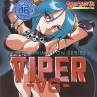 VIPER-V6 : Package art (Windows version)
