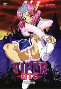 VIPER-GTS: Episode 3 : DVD package art