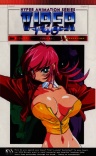 VIPER-F40 Novel Edition